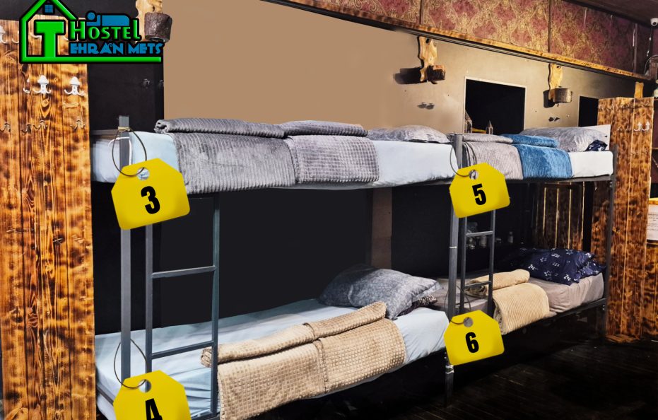 Hall Beds