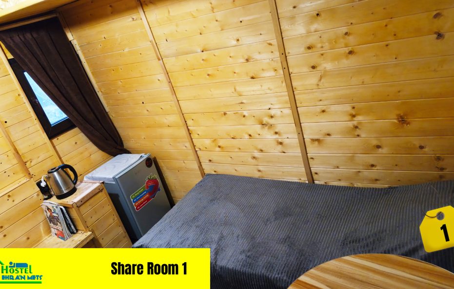 ُShare Room 3