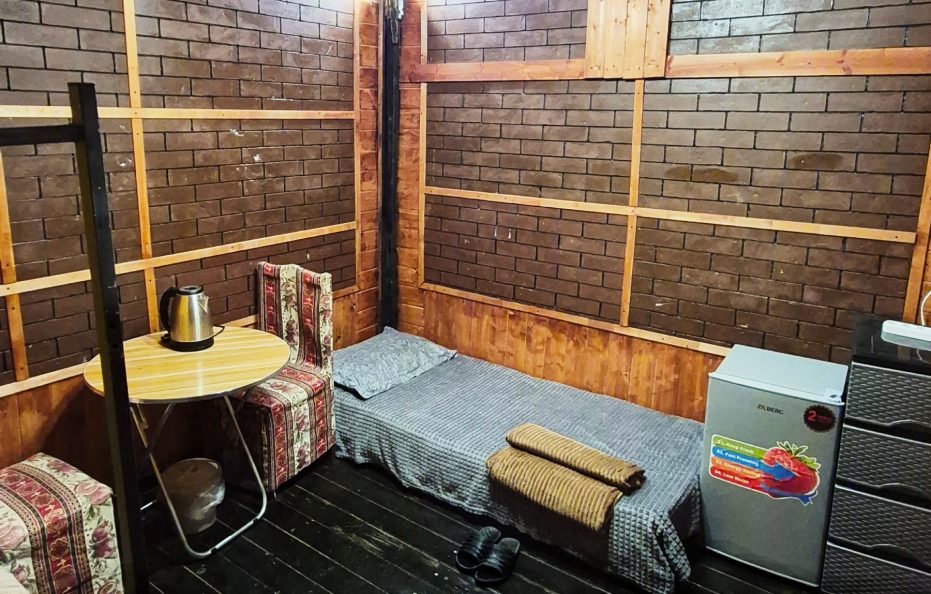 ُShare Room 2