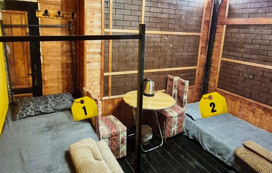 ُShare Room 2